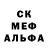 КЕТАМИН VHQ Zina Kozahenko