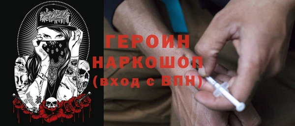 таблы Алексеевка