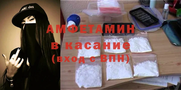 таблы Алексеевка