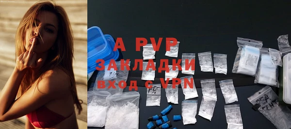 марихуана Няндома