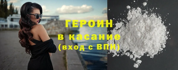 наркотики Алзамай