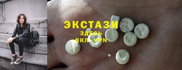 таблы Алексеевка