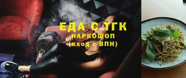 таблы Алексеевка
