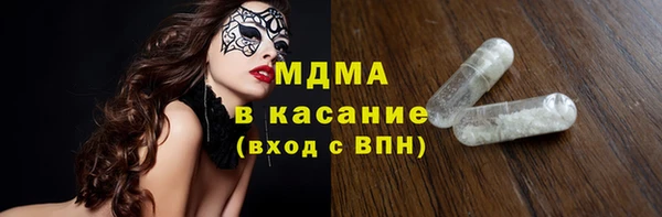 наркотики Алзамай