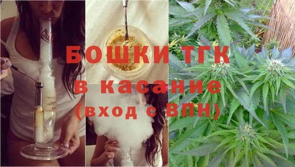 бутират Алексин