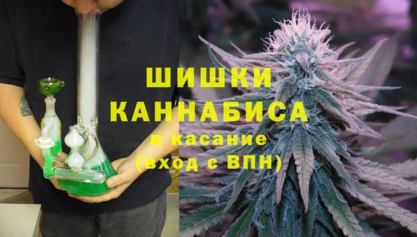 наркотики Алзамай