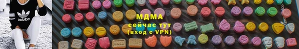 наркотики Алзамай