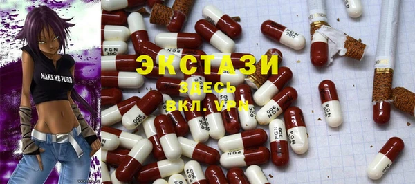 таблы Алексеевка