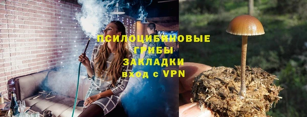гашиш Абдулино