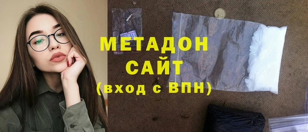 бутират Алексин