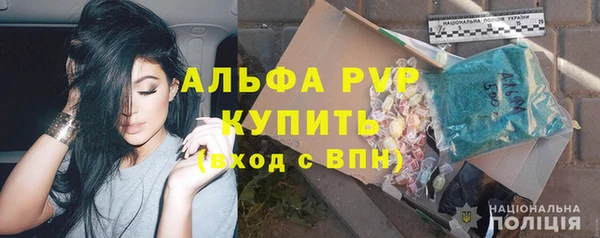 наркотики Алзамай