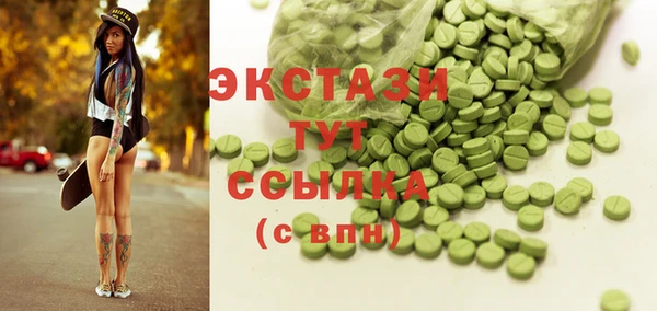таблы Алексеевка