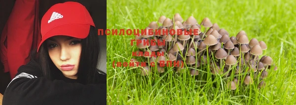 наркотики Алзамай