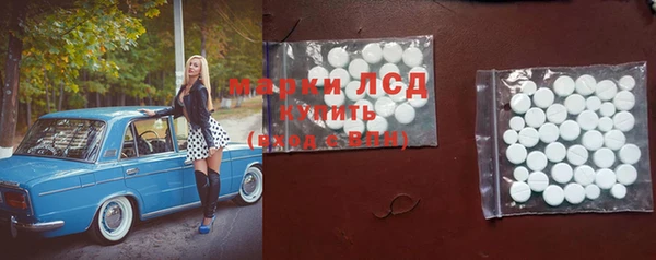 таблы Алексеевка